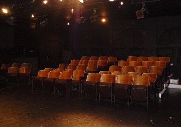 rental_theater_empty